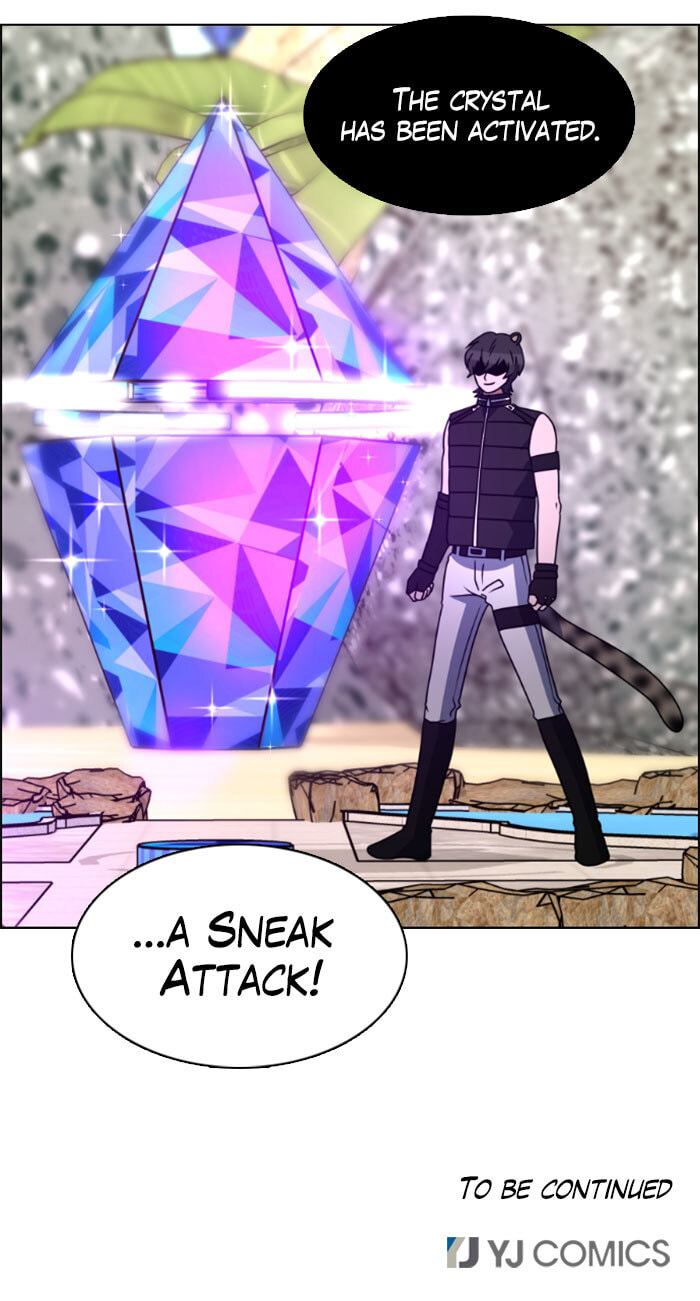 Read No Scope chapter 16 image 70 on Lezhin