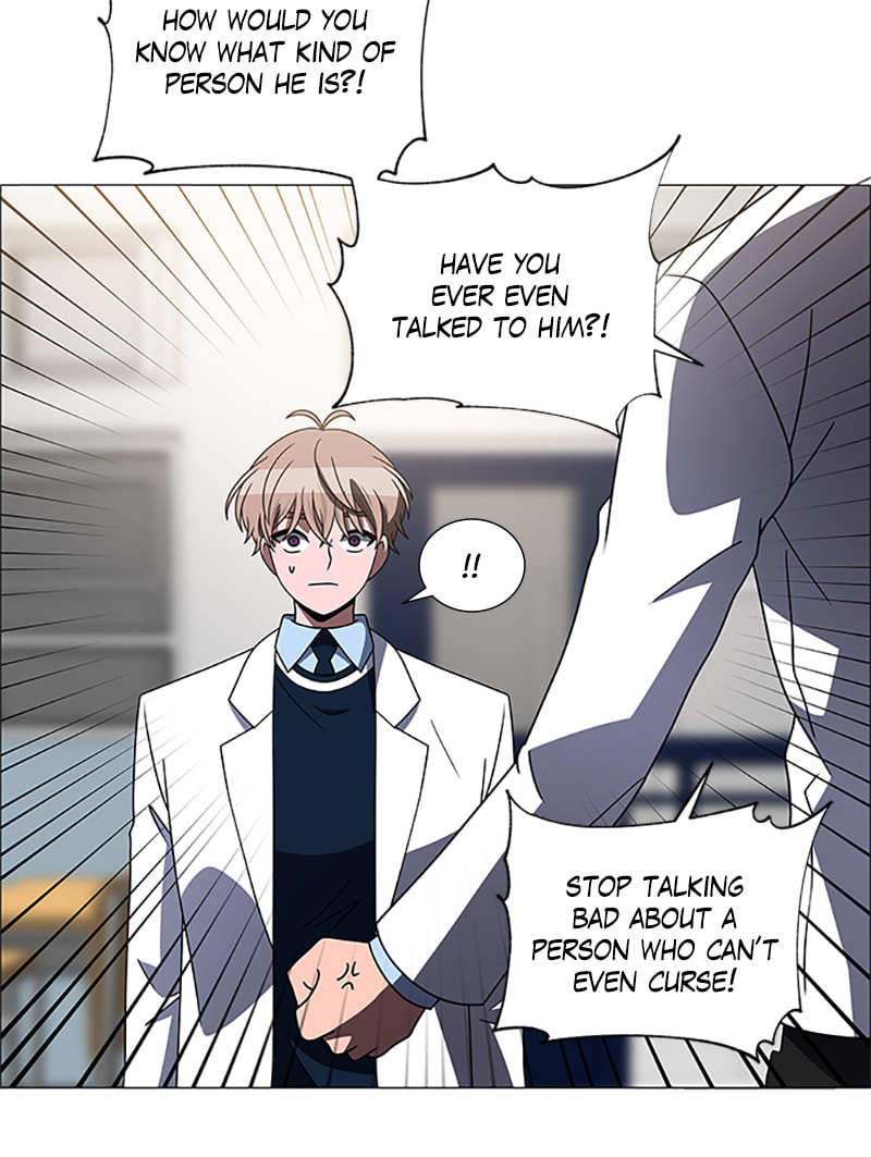 Read No Scope chapter 160 image 60 on Lezhin