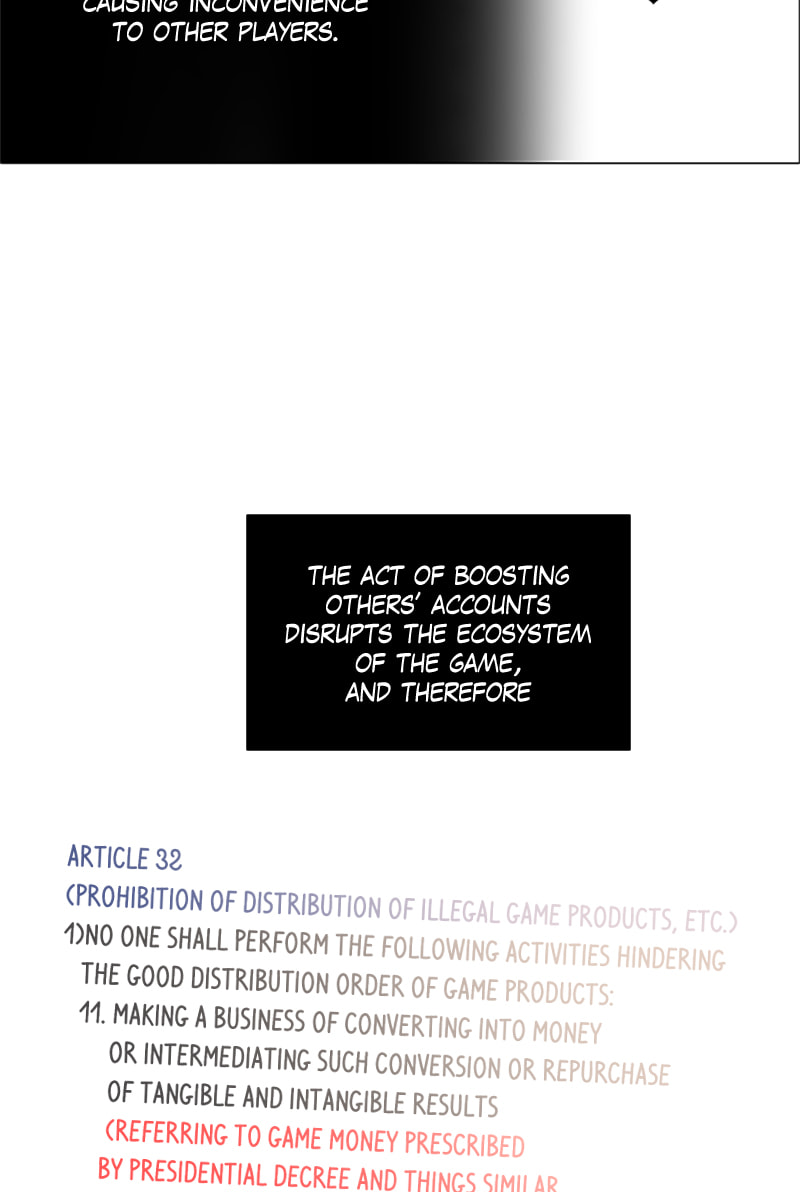 Read No Scope chapter 161 image 28 on Lezhin