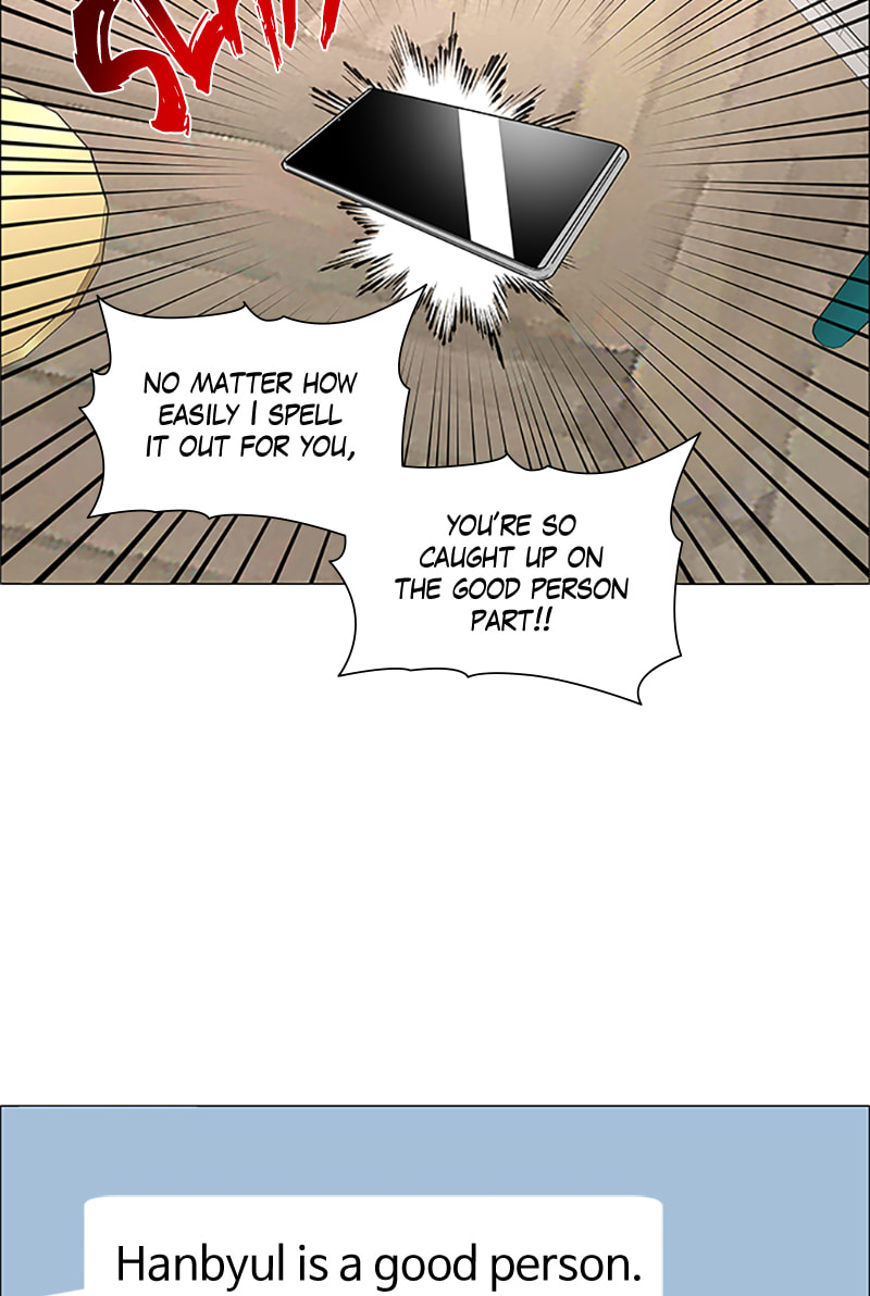 Read No Scope chapter 161 image 46 on Lezhin
