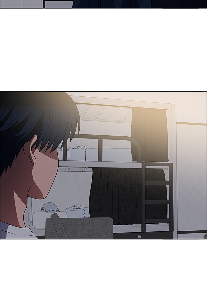 Read No Scope chapter 162 image 16 on Lezhin