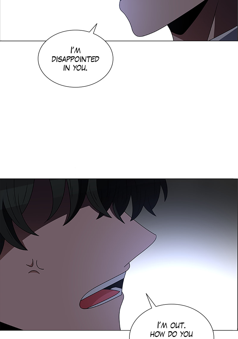 Read No Scope chapter 162 image 20 on Lezhin