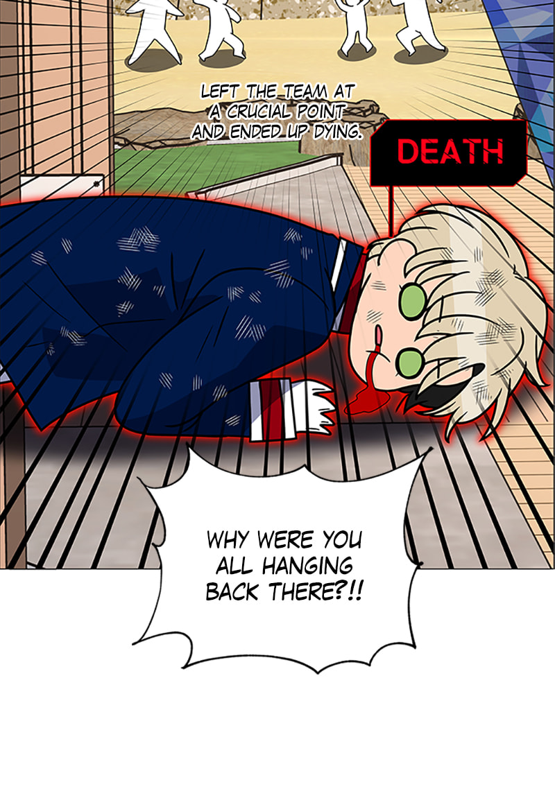 Read No Scope chapter 162 image 25 on Lezhin