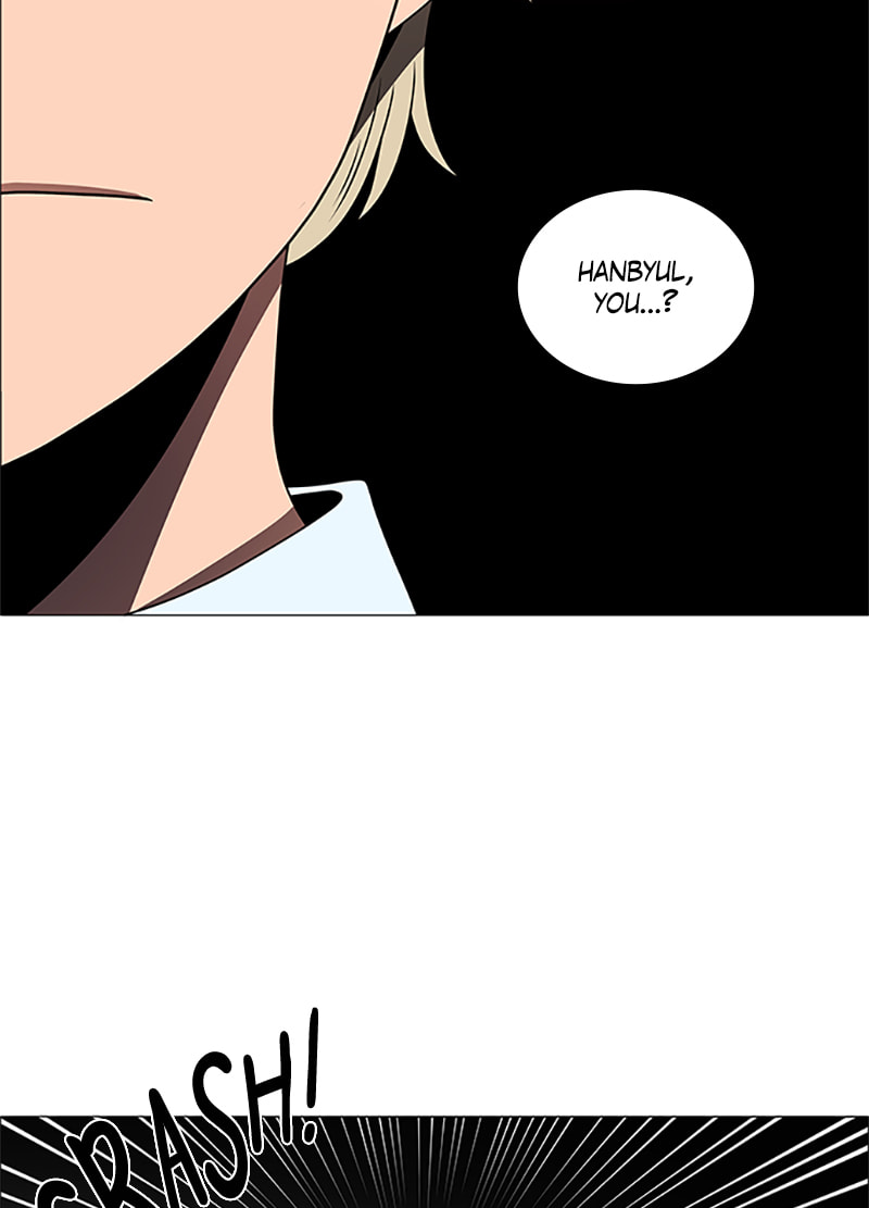 Read No Scope chapter 162 image 60 on Lezhin