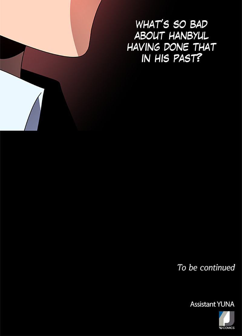Read No Scope chapter 162 image 65 on Lezhin