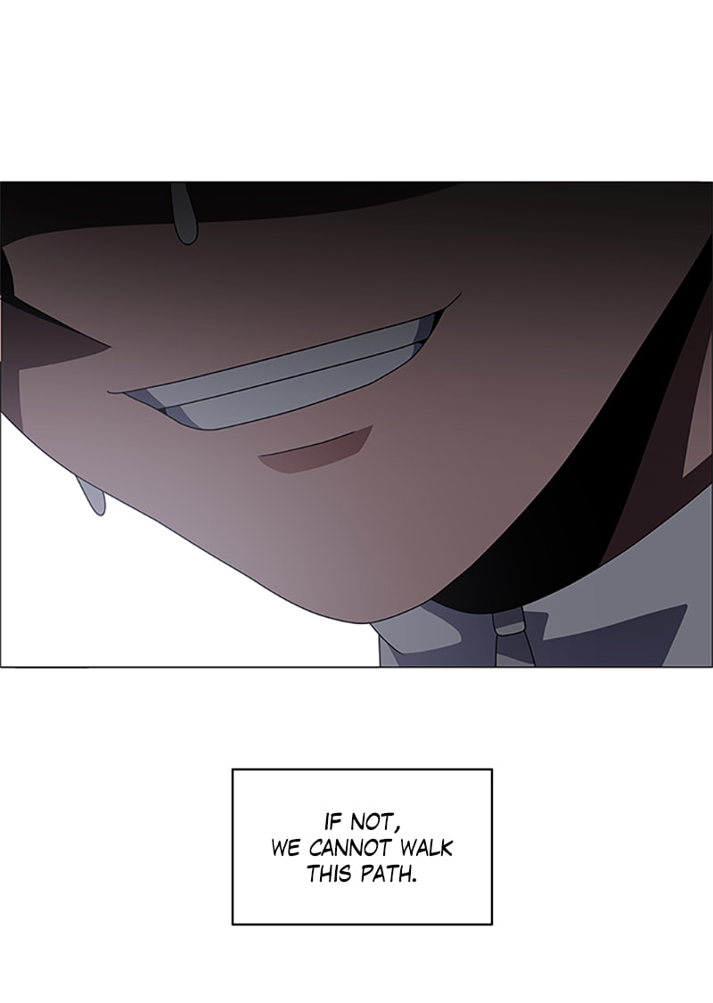 Read No Scope chapter 163 image 62 on Lezhin