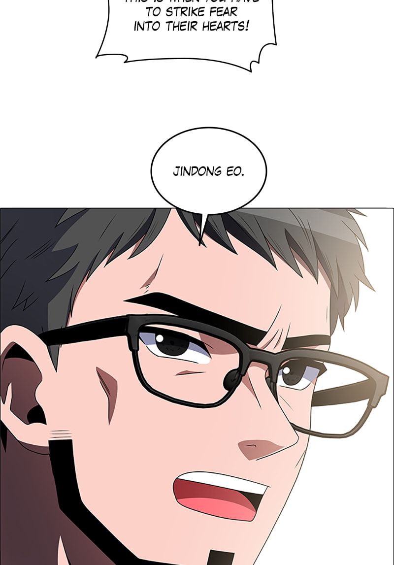 Read No Scope chapter 164 image 20 on Lezhin