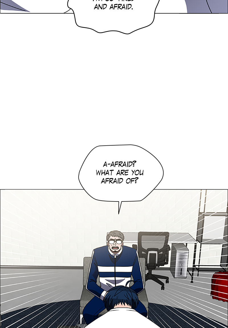 Read No Scope chapter 164 image 40 on Lezhin