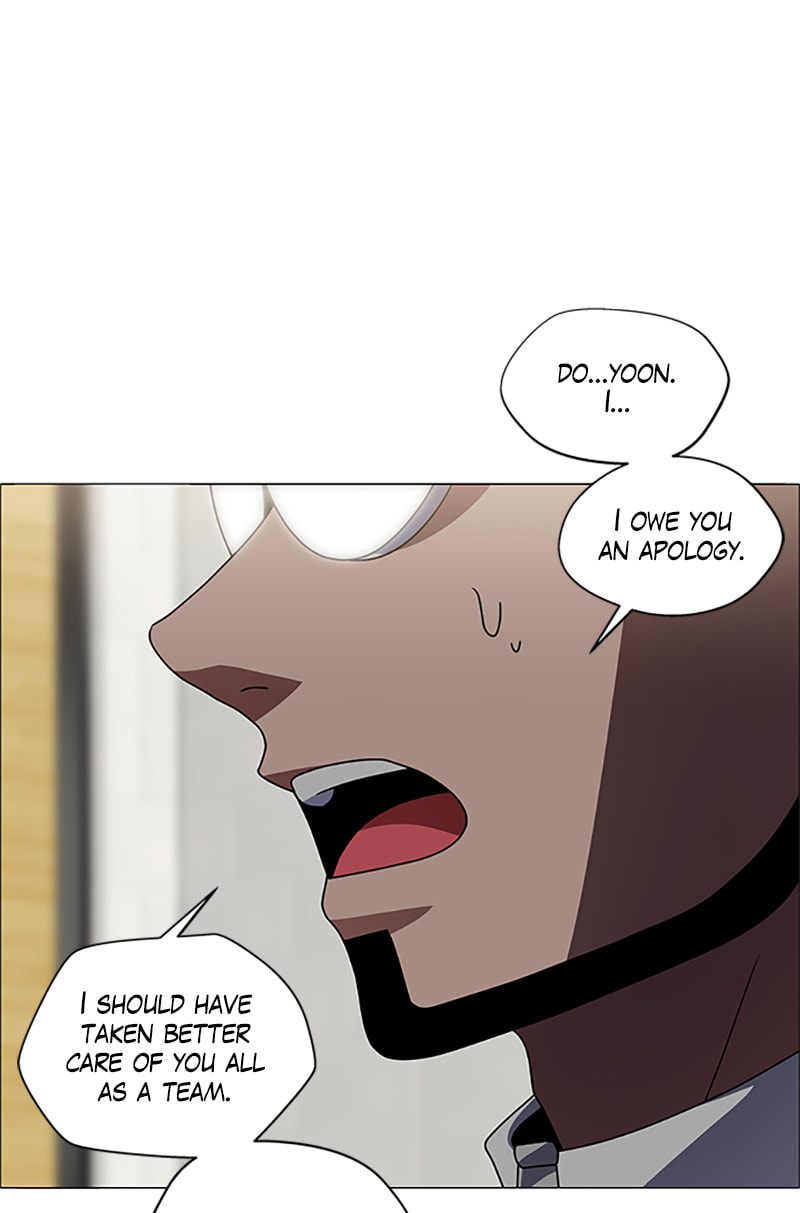 Read No Scope chapter 164 image 58 on Lezhin