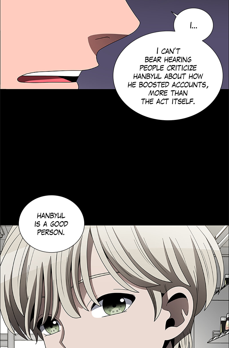 Read No Scope chapter 164 image 62 on Lezhin