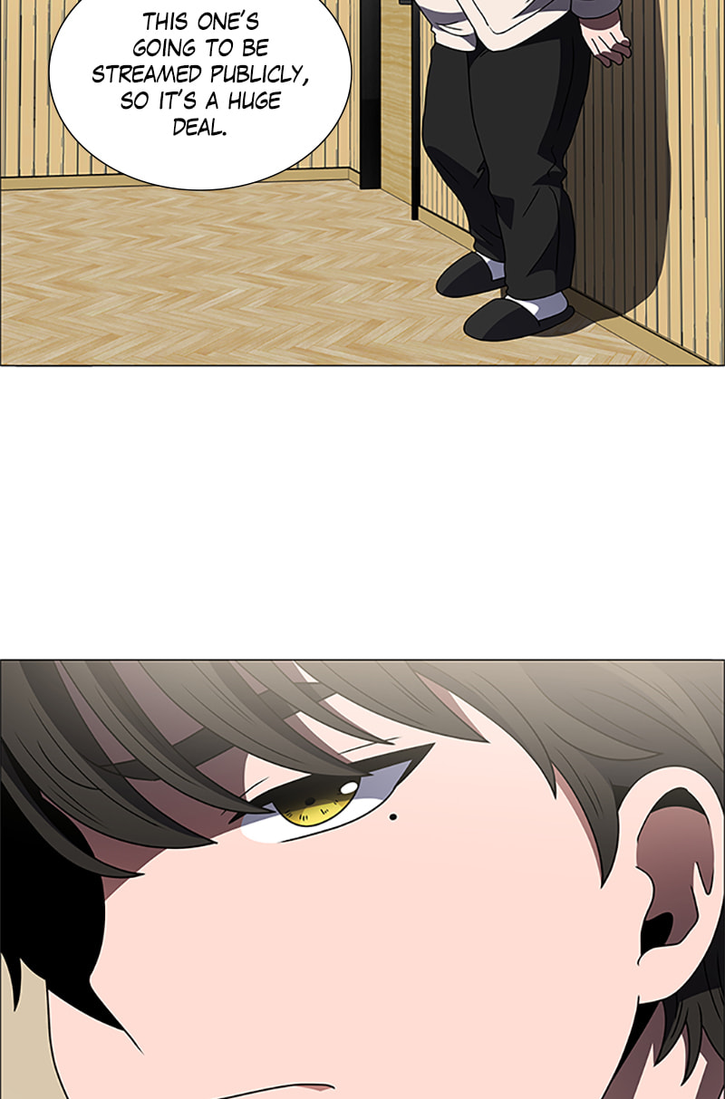 Read No Scope chapter 164 image 69 on Lezhin