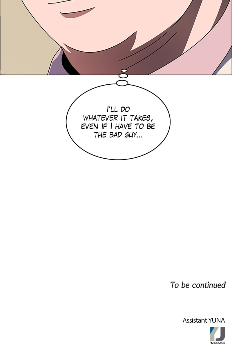 Read No Scope chapter 164 image 70 on Lezhin