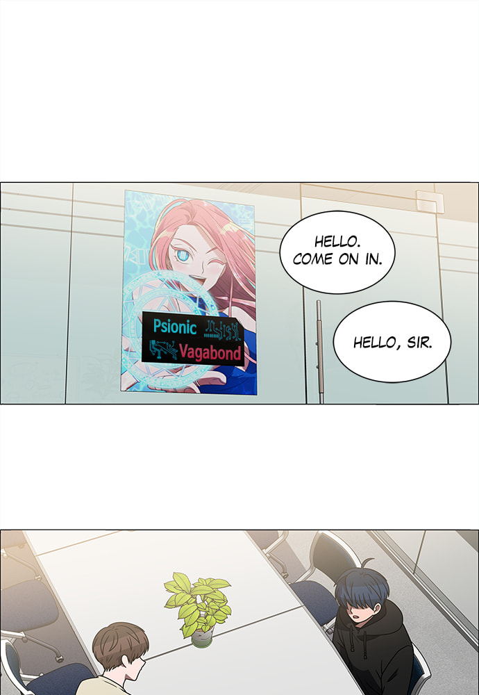 Read No Scope chapter 165 image 1 on Lezhin