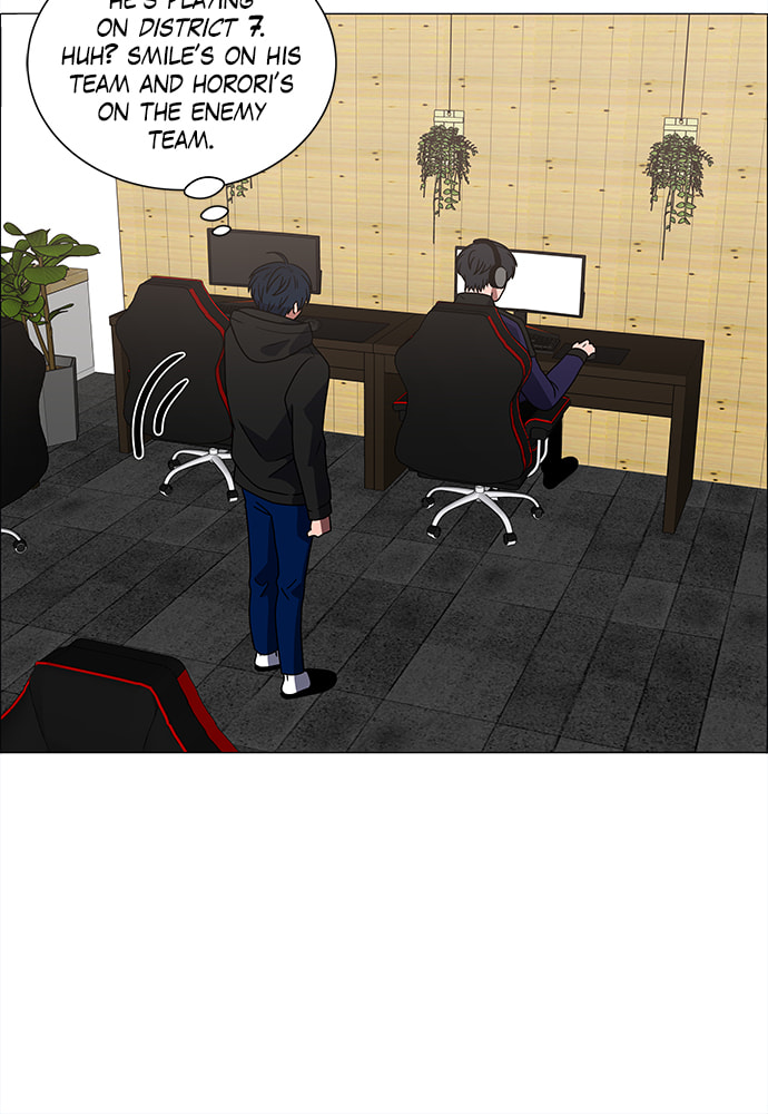 Read No Scope chapter 165 image 19 on Lezhin