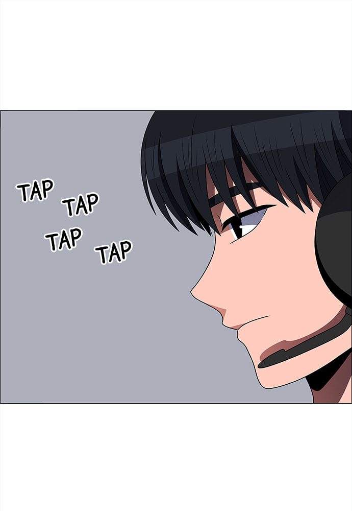 Read No Scope chapter 165 image 20 on Lezhin