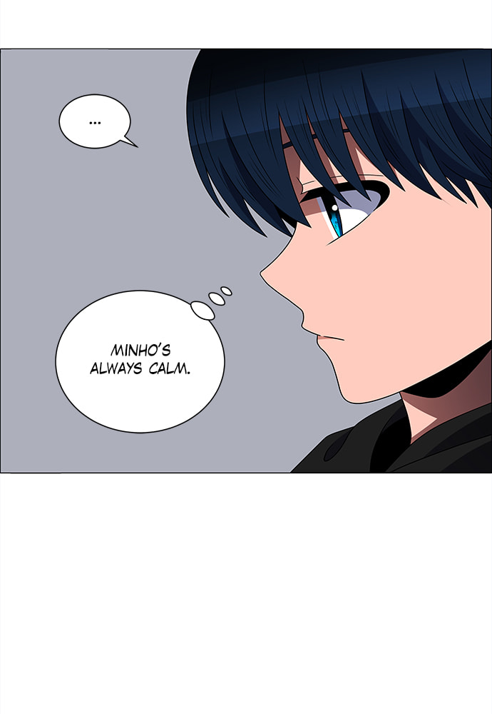 Read No Scope chapter 165 image 21 on Lezhin