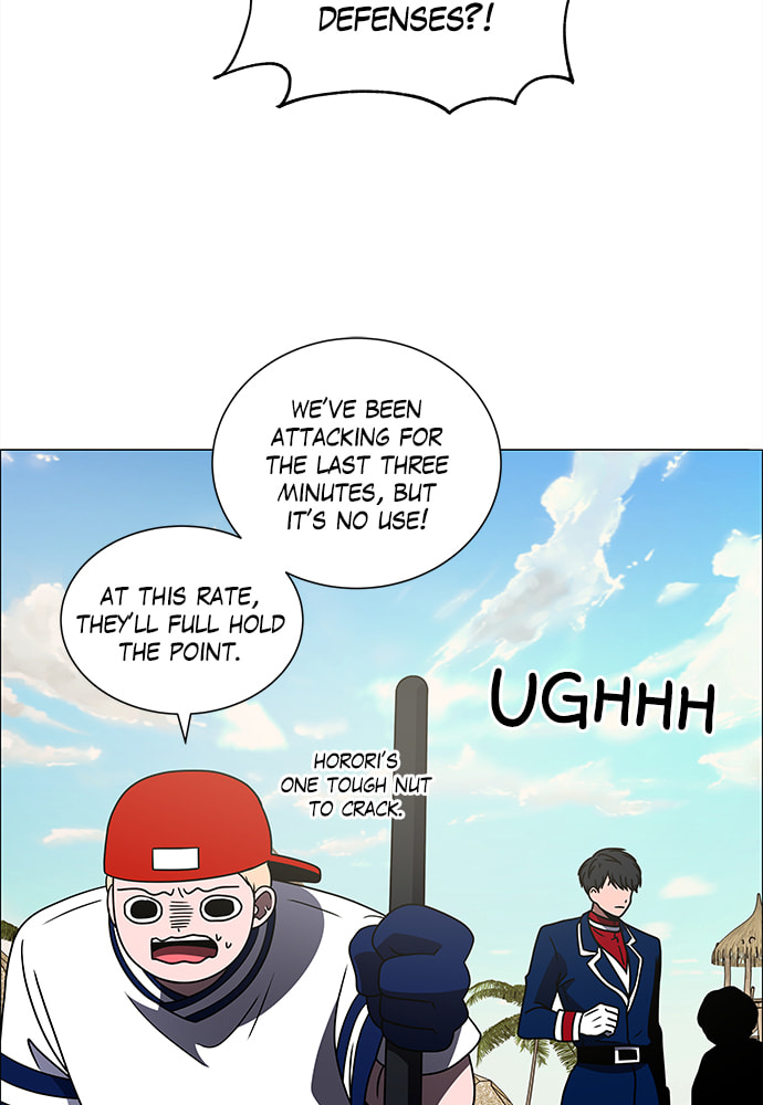Read No Scope chapter 165 image 23 on Lezhin