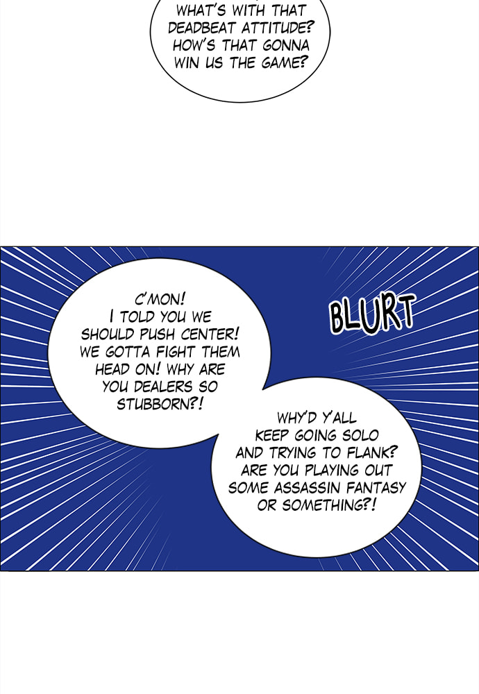 Read No Scope chapter 165 image 25 on Lezhin