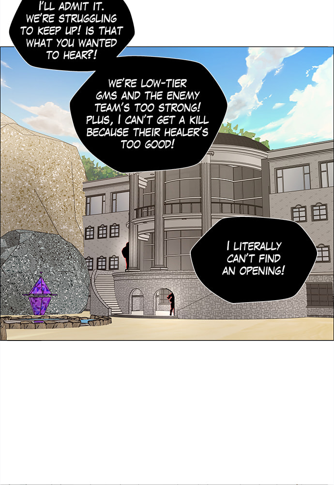Read No Scope chapter 165 image 30 on Lezhin
