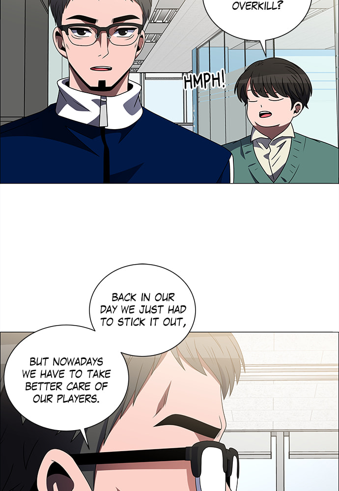 Read No Scope chapter 165 image 4 on Lezhin