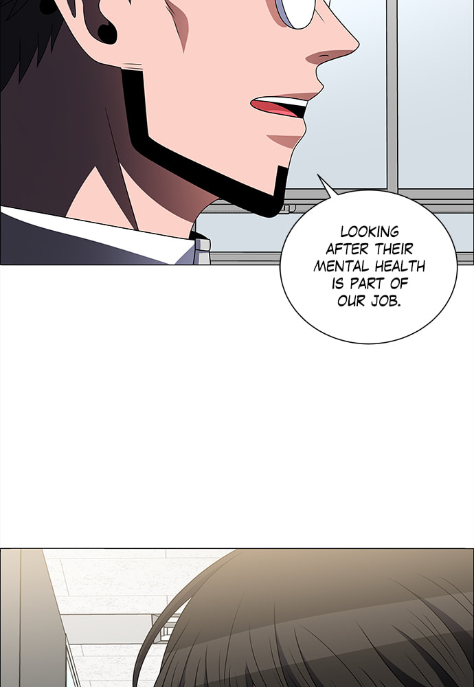 Read No Scope chapter 165 image 5 on Lezhin
