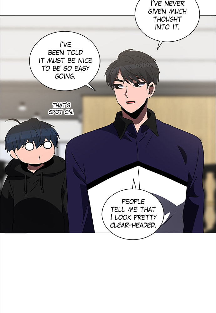 Read No Scope chapter 165 image 56 on Lezhin