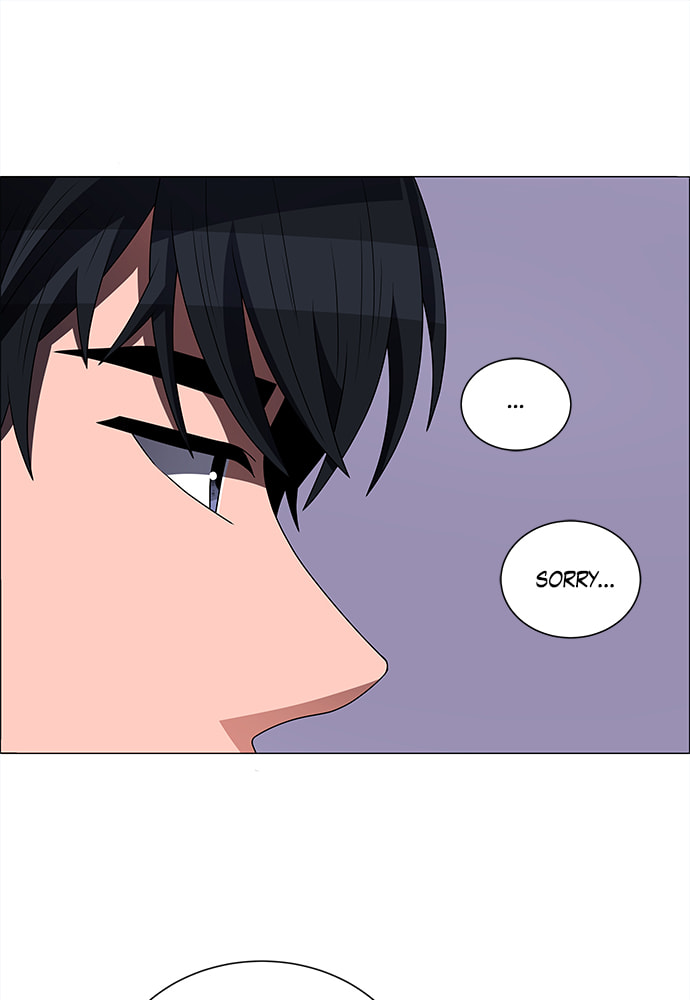Read No Scope chapter 165 image 58 on Lezhin