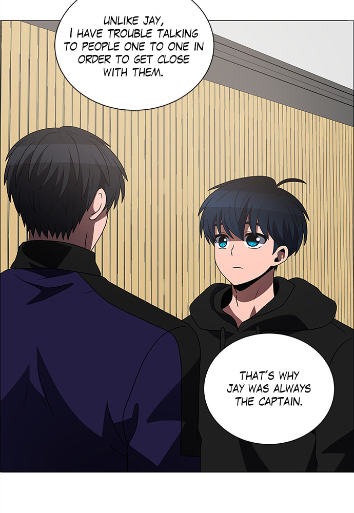 Read No Scope chapter 165 image 59 on Lezhin