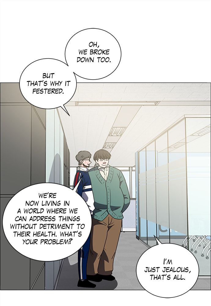 Read No Scope chapter 165 image 7 on Lezhin