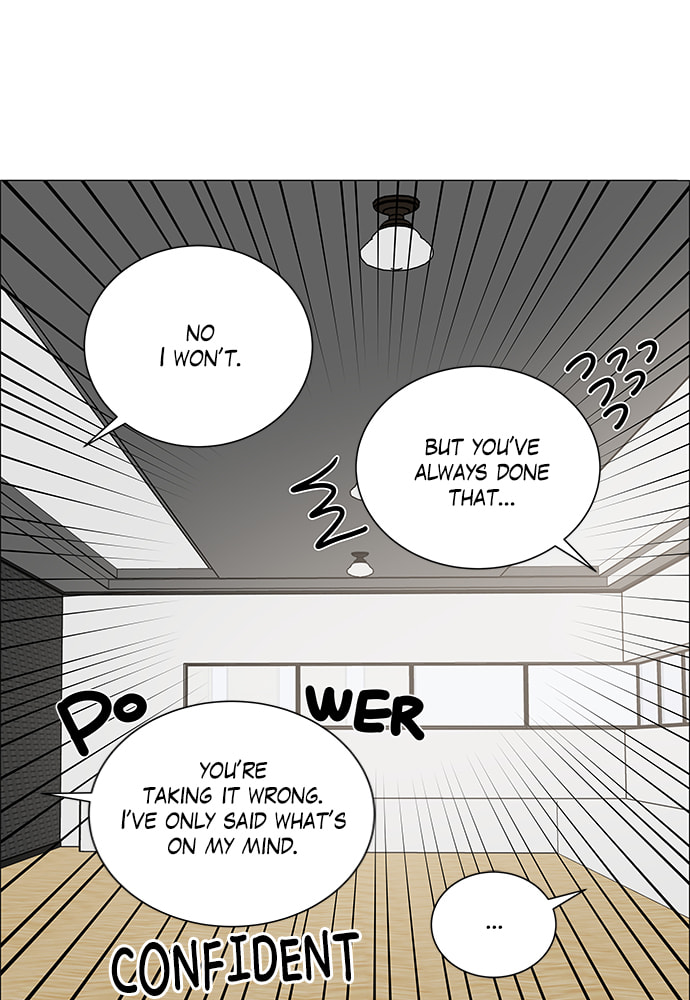Read No Scope chapter 166 image 10 on Lezhin