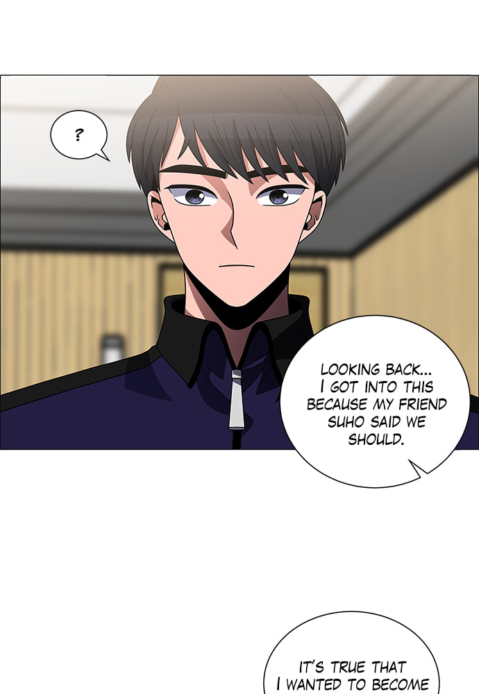 Read No Scope chapter 166 image 13 on Lezhin