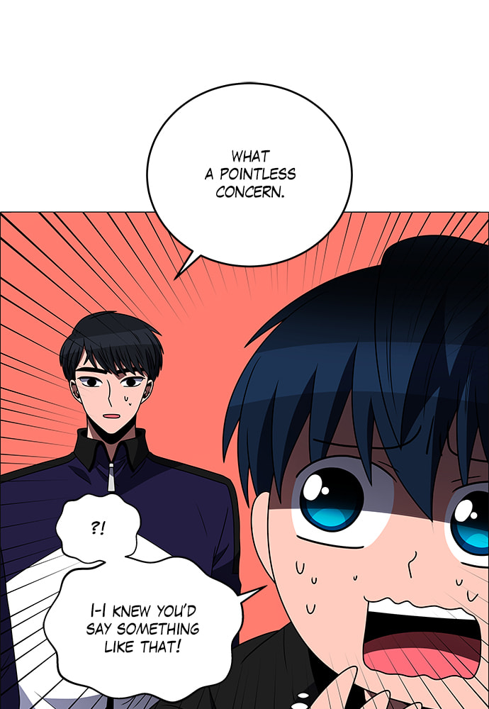 Read No Scope chapter 166 image 17 on Lezhin