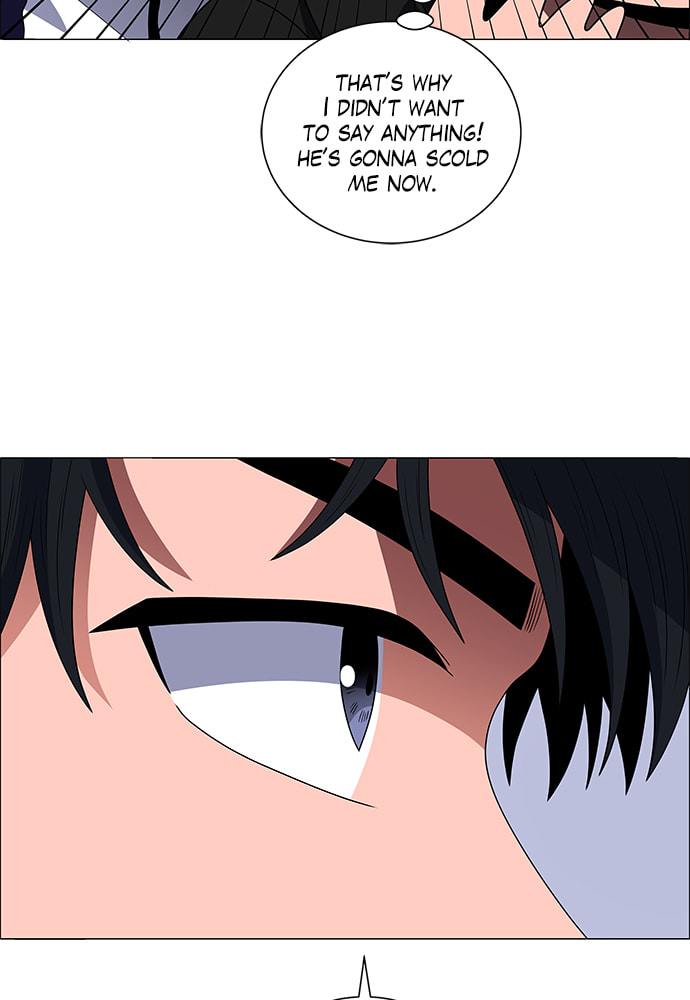 Read No Scope chapter 166 image 18 on Lezhin