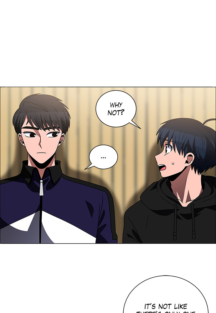 Read No Scope chapter 166 image 24 on Lezhin