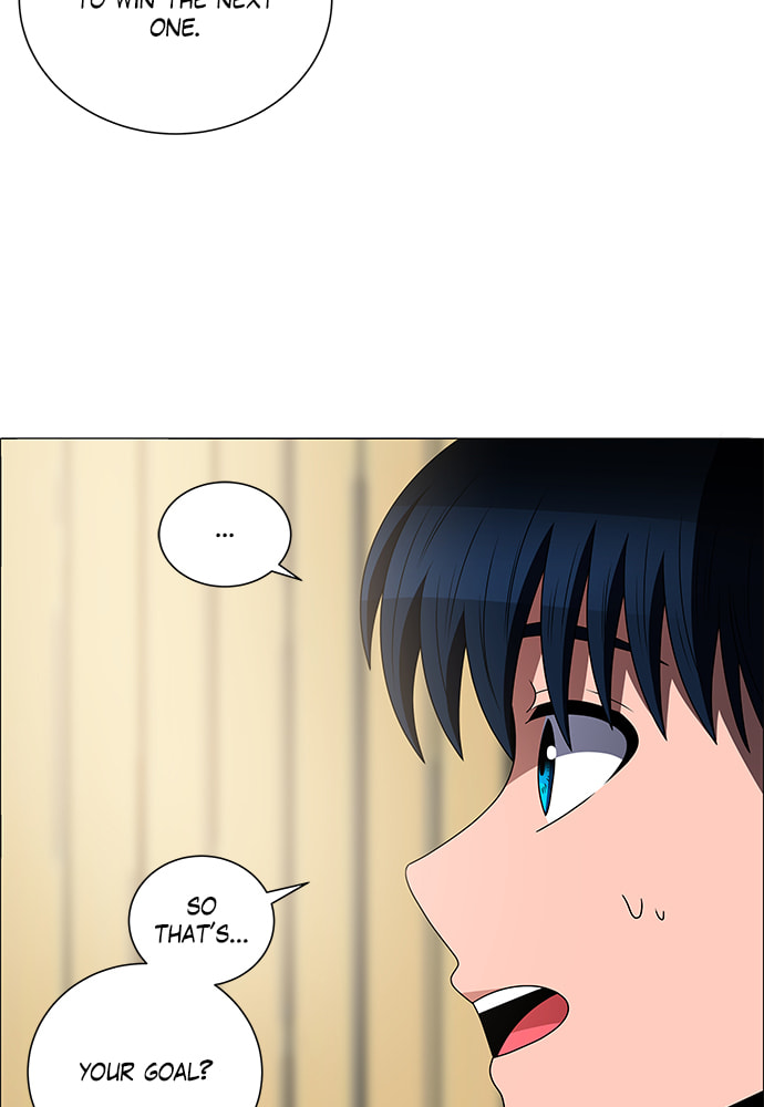 Read No Scope chapter 166 image 26 on Lezhin