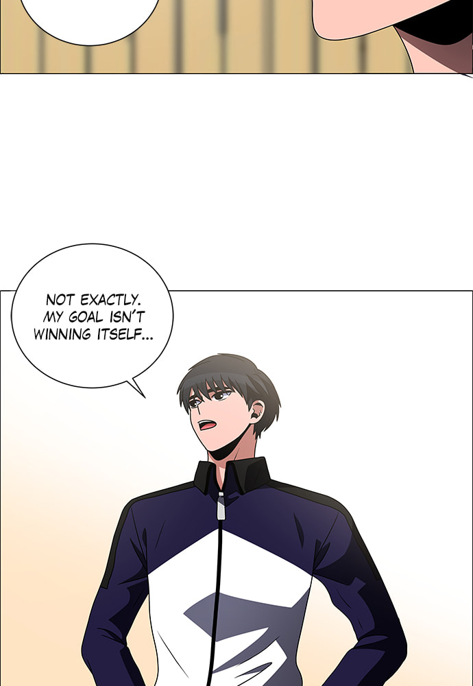 Read No Scope chapter 166 image 27 on Lezhin