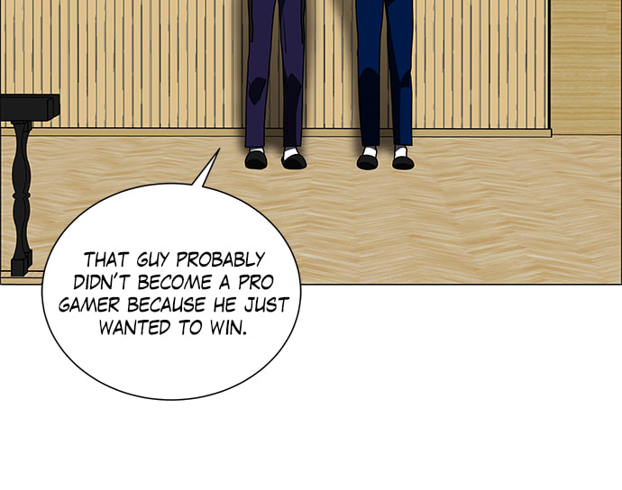 Read No Scope chapter 166 image 29 on Lezhin