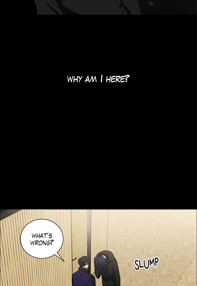 Read No Scope chapter 166 image 3 on Lezhin