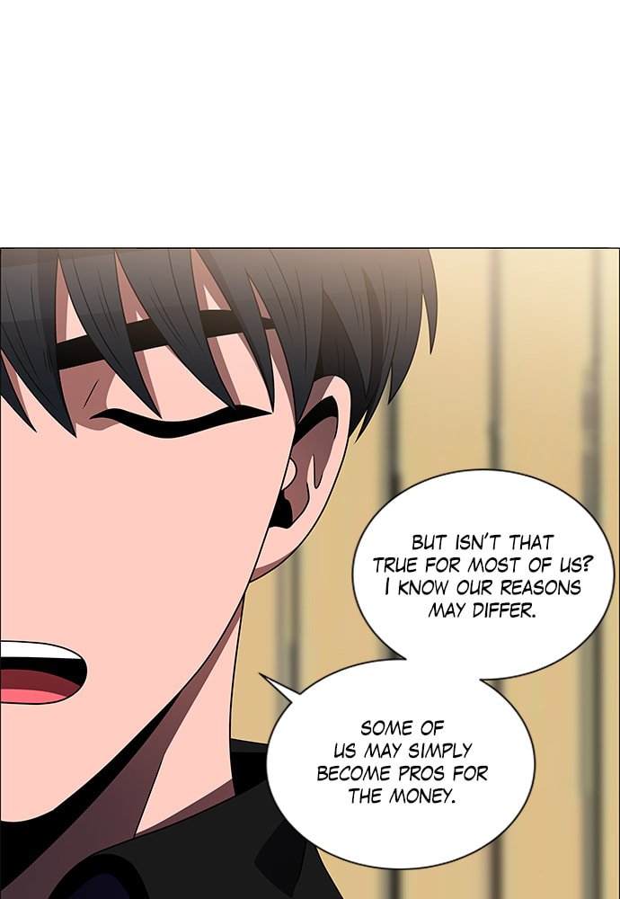 Read No Scope chapter 166 image 30 on Lezhin