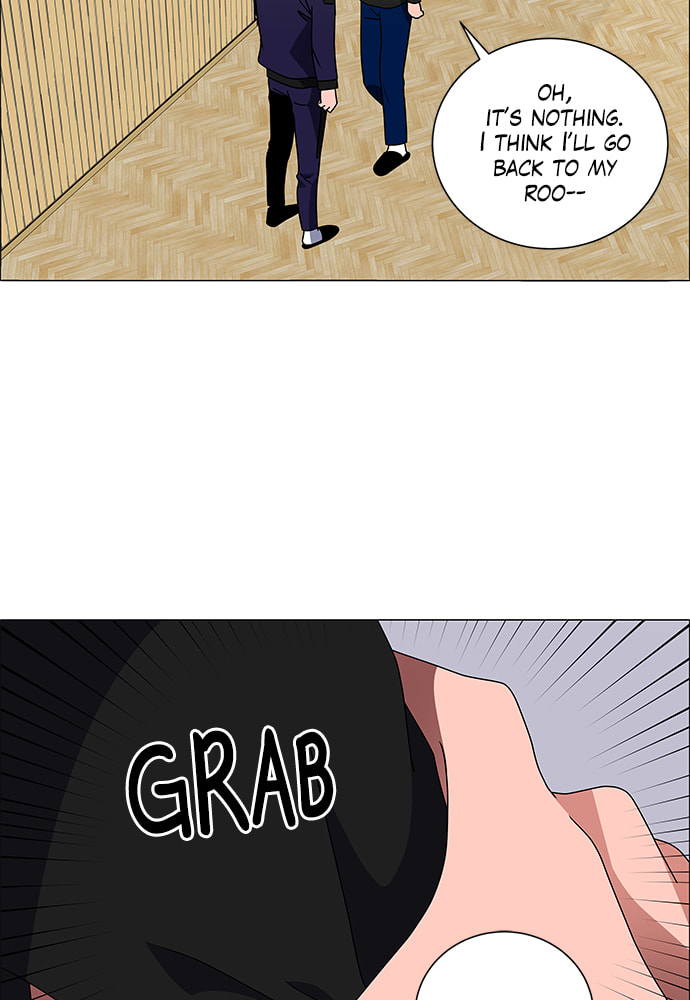 Read No Scope chapter 166 image 4 on Lezhin