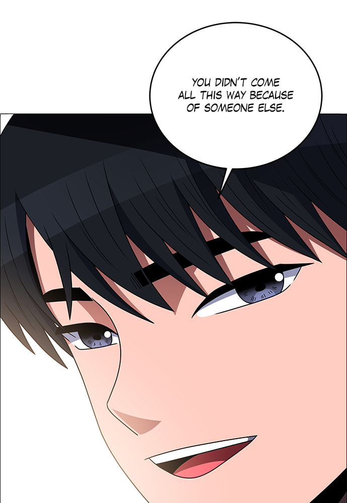 Read No Scope chapter 166 image 45 on Lezhin