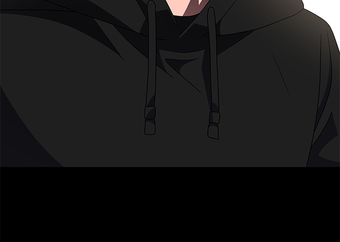Read No Scope chapter 166 image 50 on Lezhin