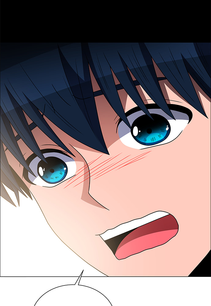 Read No Scope chapter 166 image 55 on Lezhin