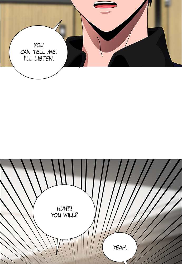 Read No Scope chapter 166 image 6 on Lezhin