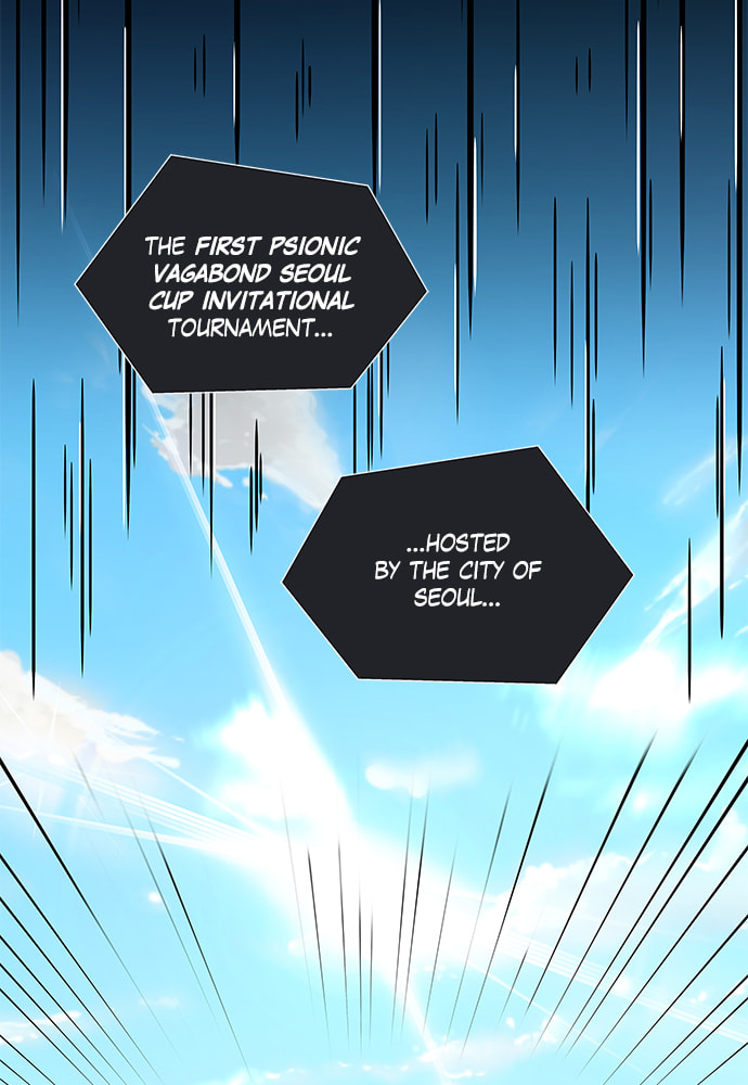 Read No Scope chapter 166 image 70 on Lezhin