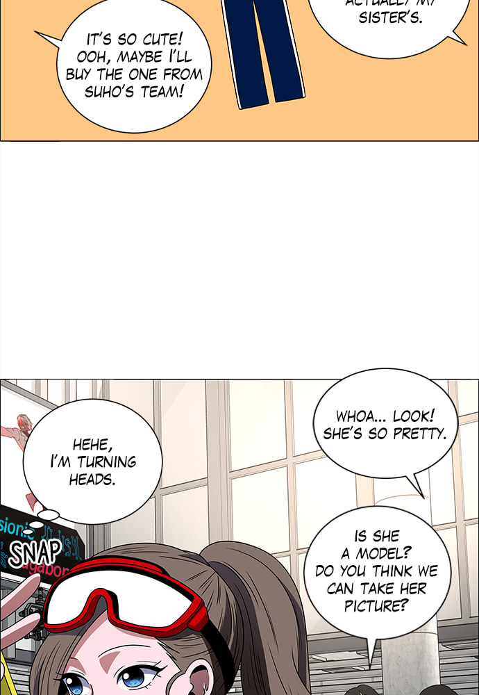 Read No Scope chapter 167 image 11 on Lezhin