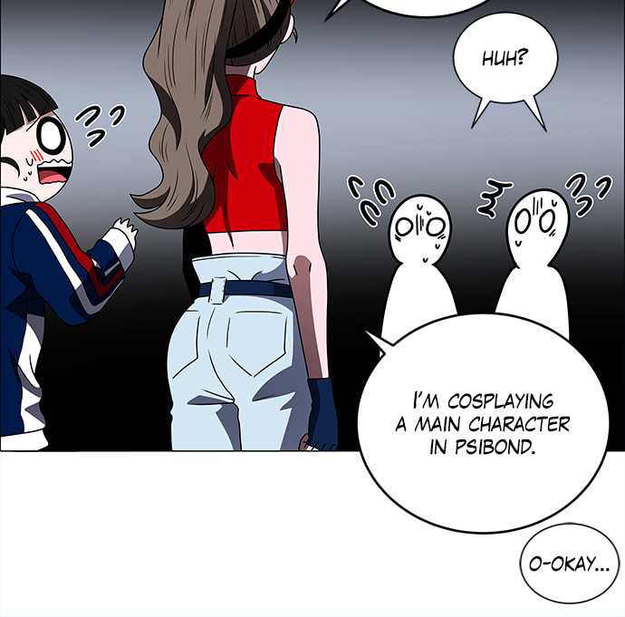 Read No Scope chapter 167 image 14 on Lezhin