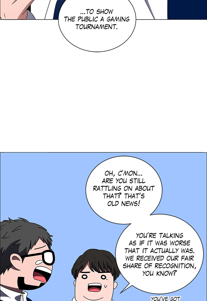 Read No Scope chapter 167 image 18 on Lezhin
