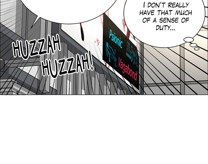 Read No Scope chapter 167 image 21 on Lezhin