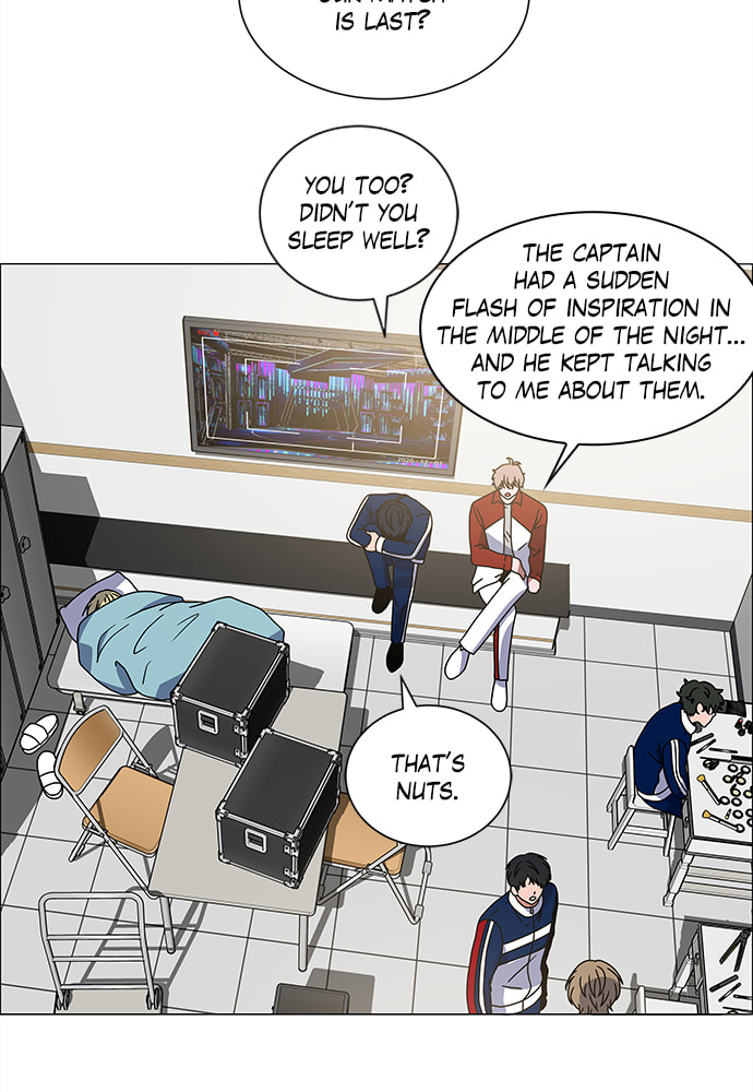Read No Scope chapter 167 image 30 on Lezhin